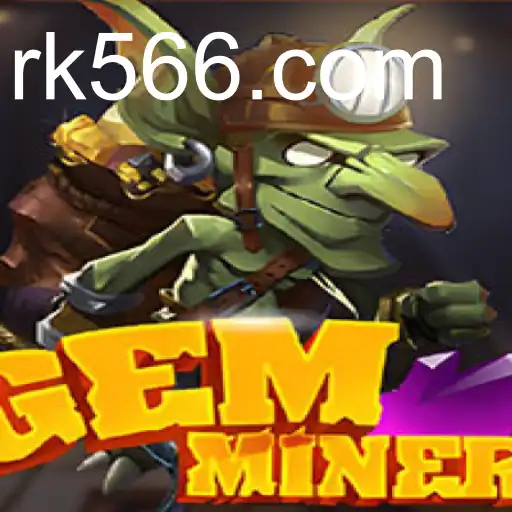 GemMiner