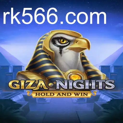 GizaNights